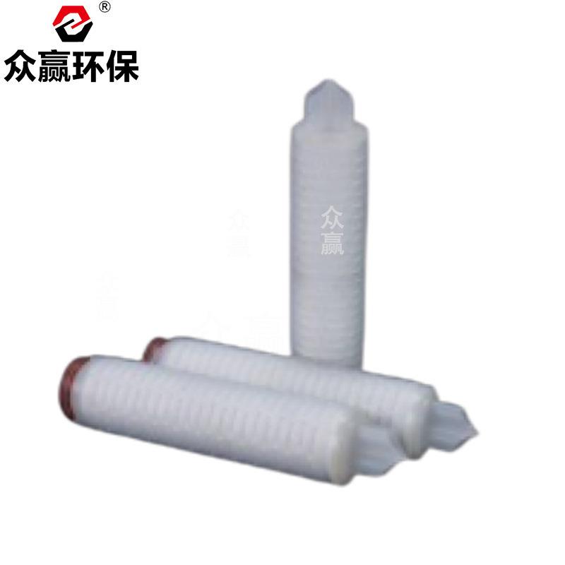 水处理精密保安过滤器40英寸折叠滤膜滤芯
