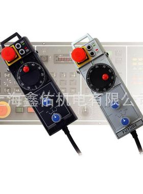 台湾中国总 电子手轮 NHDW-GAAS手脉 机床用手摇轮手持