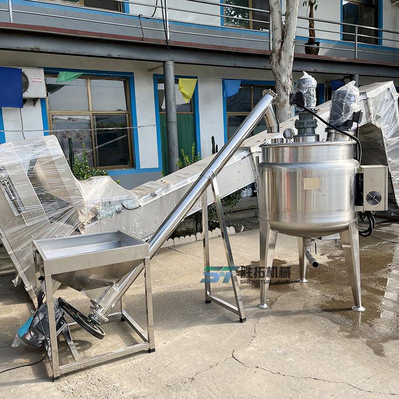 油漆涂料反应釜带平台膏霜食品乳品成套设备自动称重配料搅拌罐