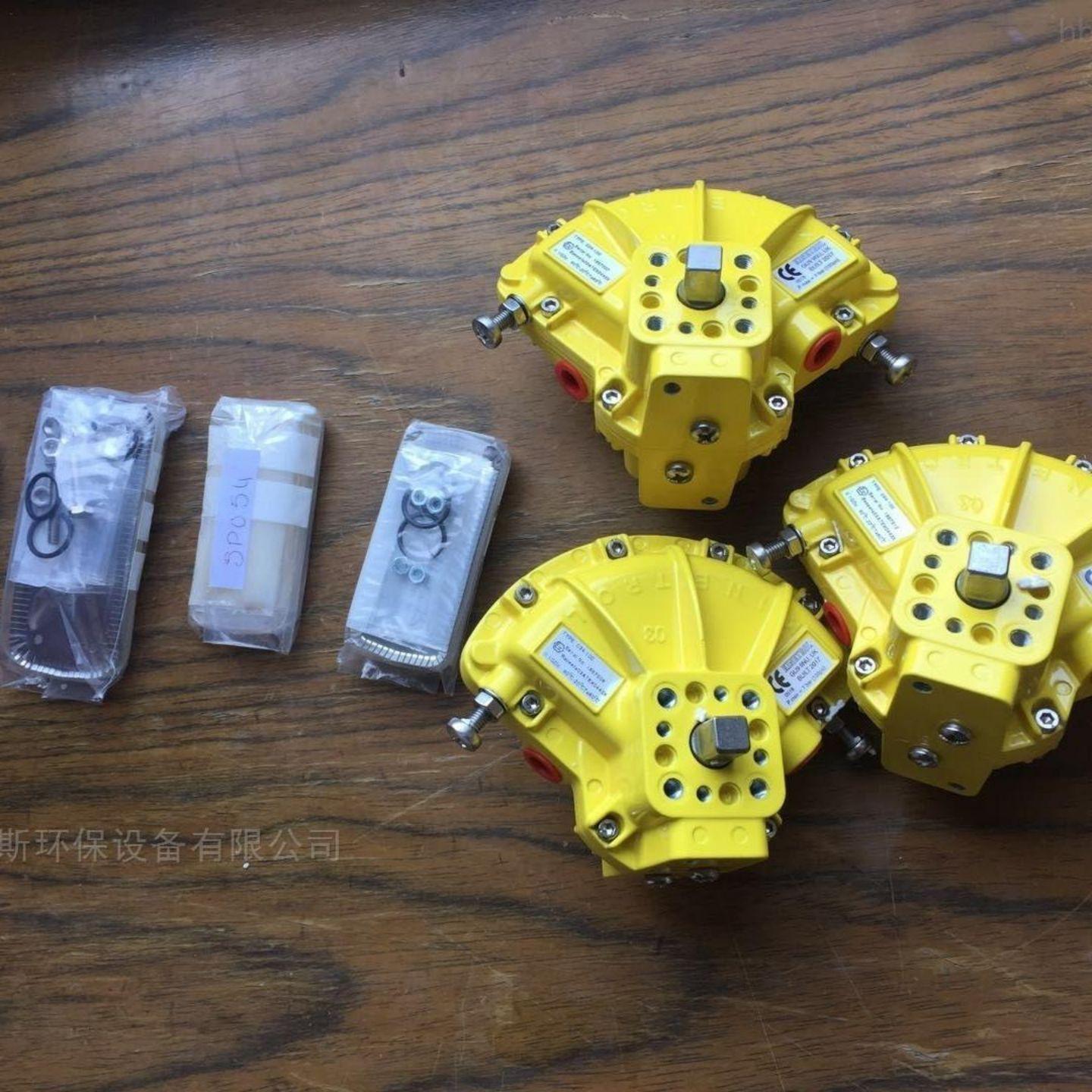 030-100英国肯呐特 AP定位器 扇形旋转气缸 DP2定位器 EL定位器