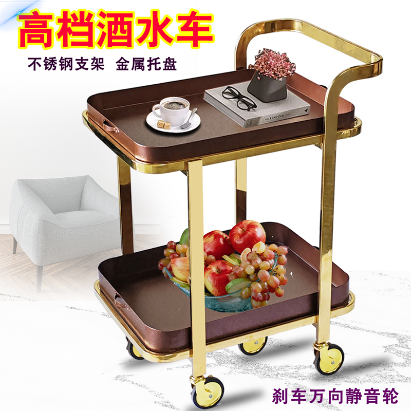 意式轻奢不锈钢带轮沙发边几