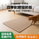 猫抓垫猫抓板猫窝地毯仿剑麻垫子大号四季 地垫耐磨不掉屑保护沙发