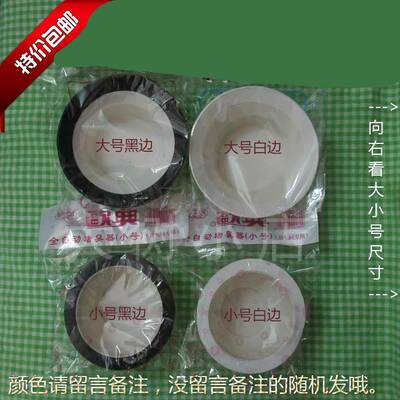 包邮堵臭器防臭器厕所蹲便器蹲厕专用大号小号堵臭神器