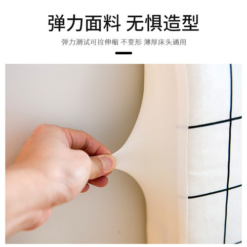 床头套罩改造遮丑欧式全包通用非万能弧形凹凸款卡通儿童软包可爱