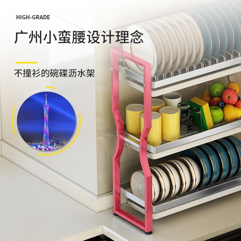 不锈钢碗架沥水架简易2024新款厨房置物架小尺寸滤水晾碗碟收纳架