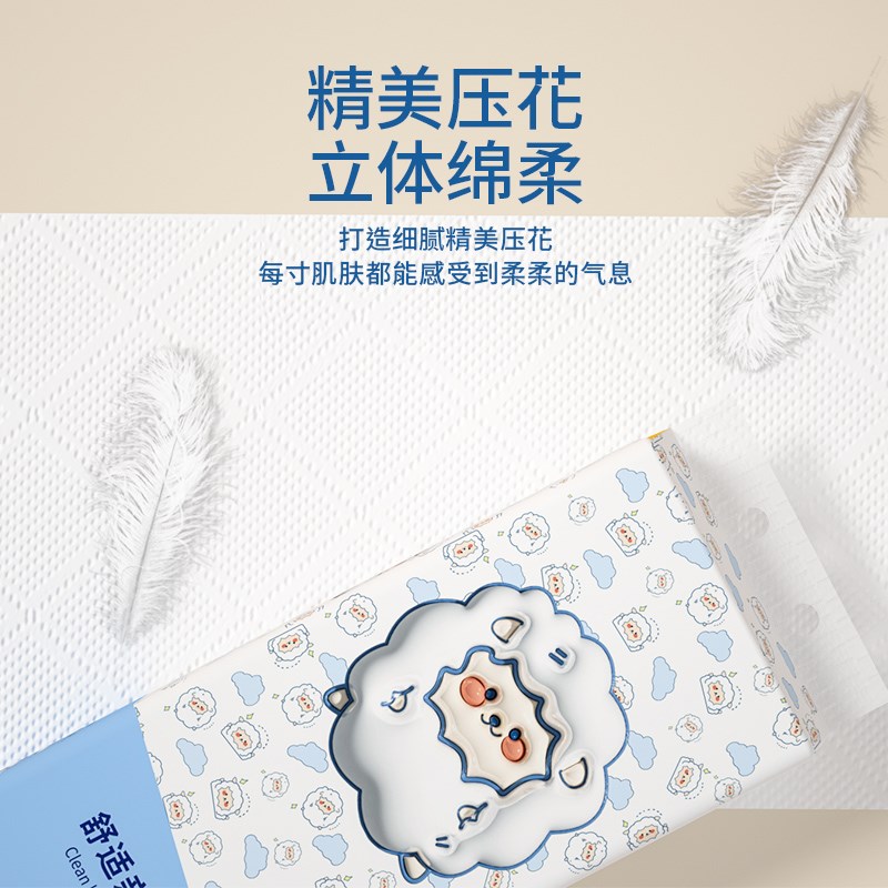 大提悬挂式抽纸餐巾纸擦手纸一次性抹布厨房卫生抽纸家用实惠装