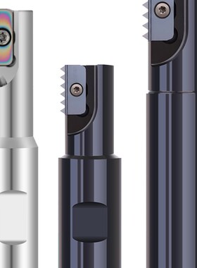 加工中心螺纹铣刀杆SR0021H21多齿梳齿铣刀片14N 21E内螺纹铣牙刀