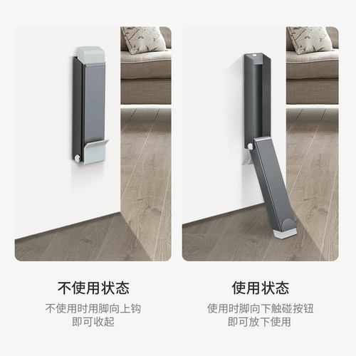门吸免打孔新款门阻器防盗门门挡户外门卧室门防风门塞堵门顶门器