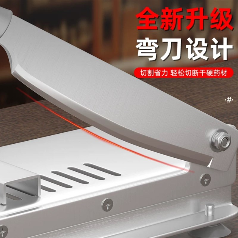 家用铡刀切骨机铡骨刀小型斩骨机商用切排骨切中药切草轧刀锰钢闸