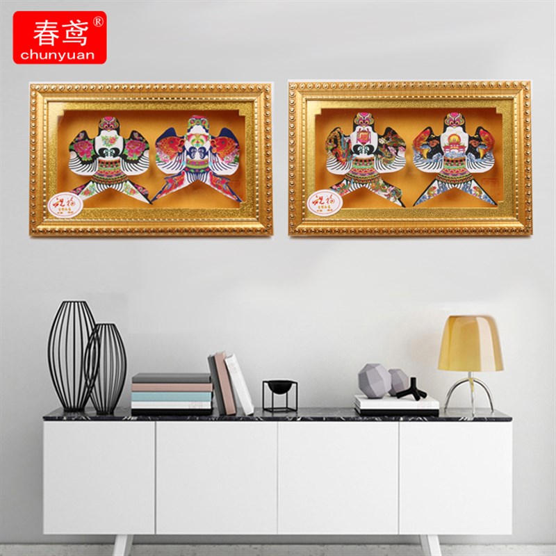 潍坊风筝 镜框套二沙燕摆件精美礼品礼盒观赏风筝 传统特色