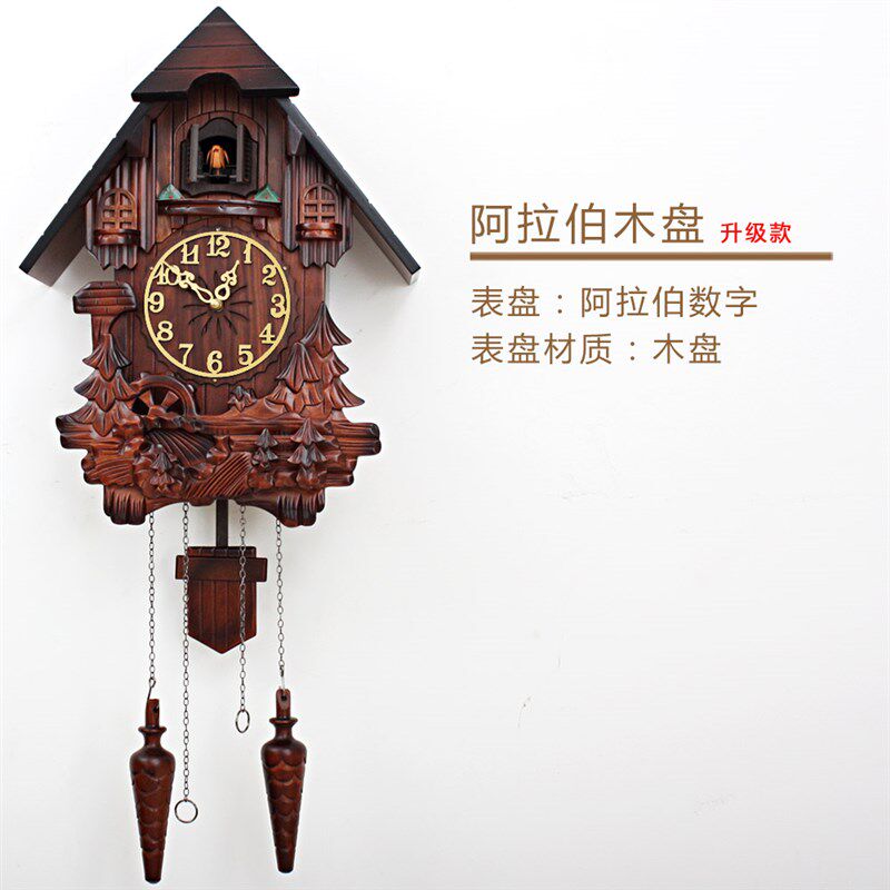 实木雕刻布谷鸟钟表 感光报时欧式挂钟静音创意挂钟小房子咕咕钟