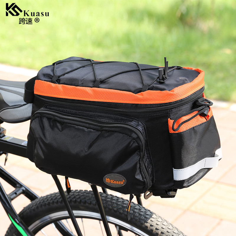 跨速 自行车包骑行包装备包后货架包 山地车驮包后座尾包驼包后包