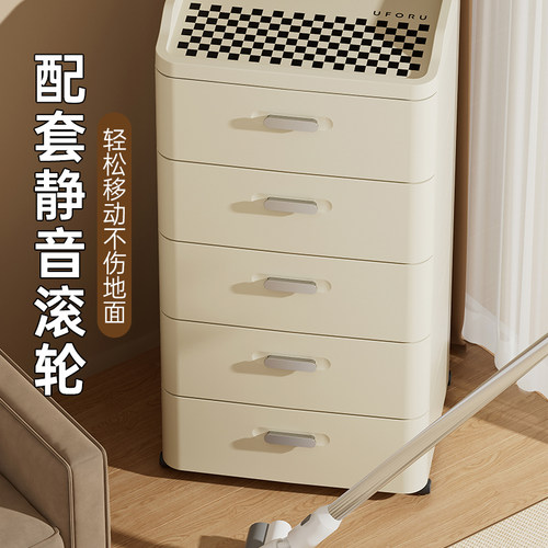 加厚抽屉式收纳柜家用客厅置物柜多层夹缝储物柜子日式卧室床头柜
