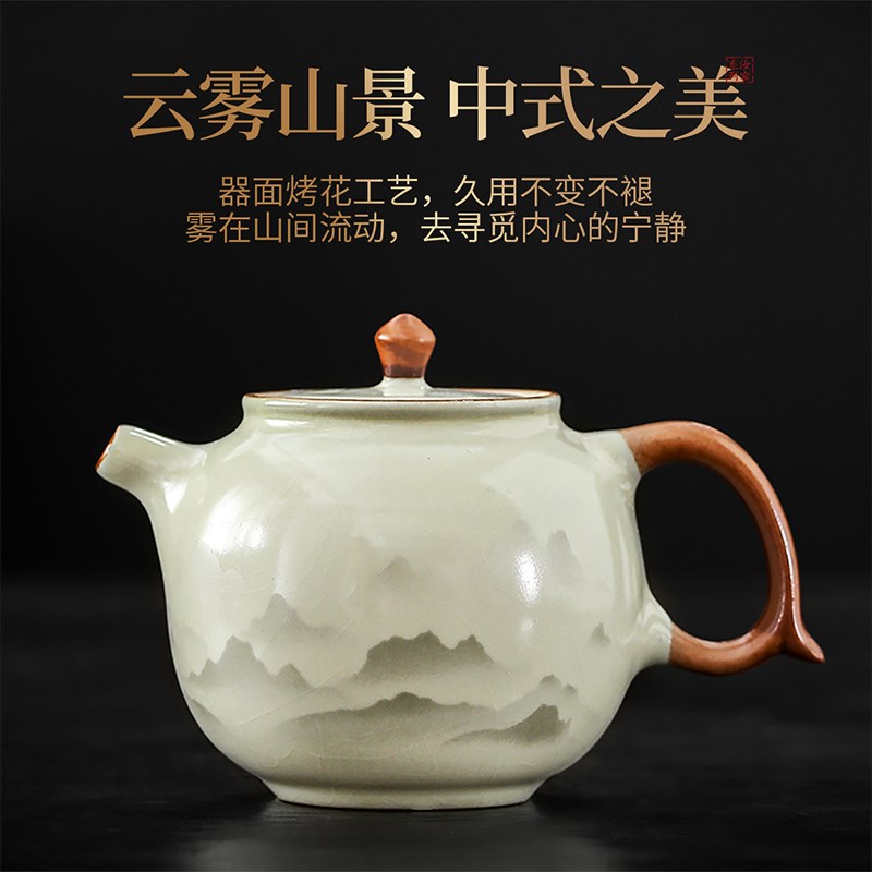 2025新款汝窑茶具套装一整套家用礼盒装轻奢泡茶壶茶杯送长辈