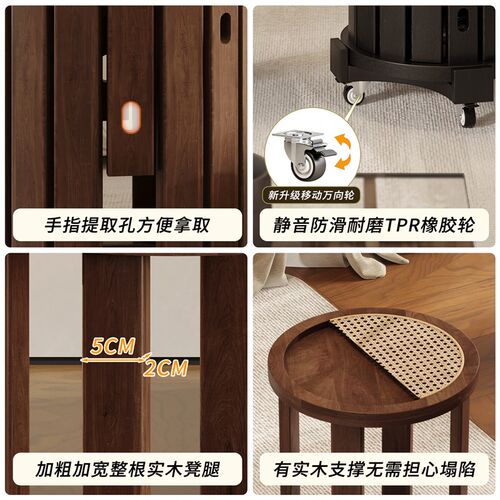 实木凳子可叠放家用圆凳叠叠乐备用餐桌板凳中古风藤编创意组合凳