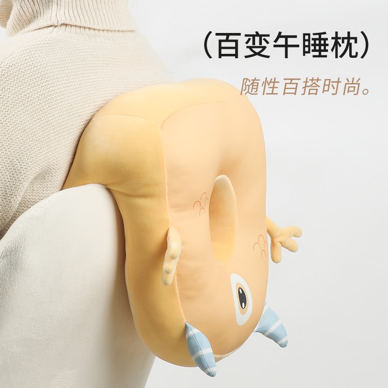 午睡枕趴睡枕儿童学生趴桌子睡觉神器办公室成人午休桌上睡觉抱枕