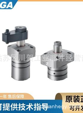 CSDP16-LN60乐力嘉LEGA CLAMP液压油缸 CSDP16-RN60转角缸 支撑缸