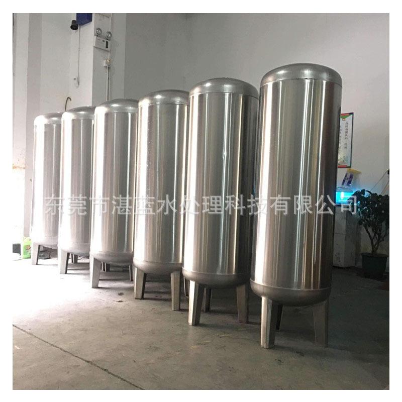 厂家供应不锈钢多介质过滤器 不锈钢石英砂过滤器 活性炭过滤罐
