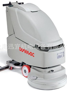 意大利COMAC高美Simpla 50B手推盘刷式洗地机  Simpla50B磨地机