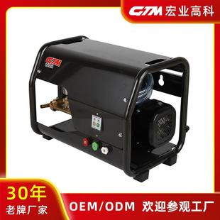 1.8kw电机挂壁式 60HZ大功率 高压清洗机洗车机小型家用商用50