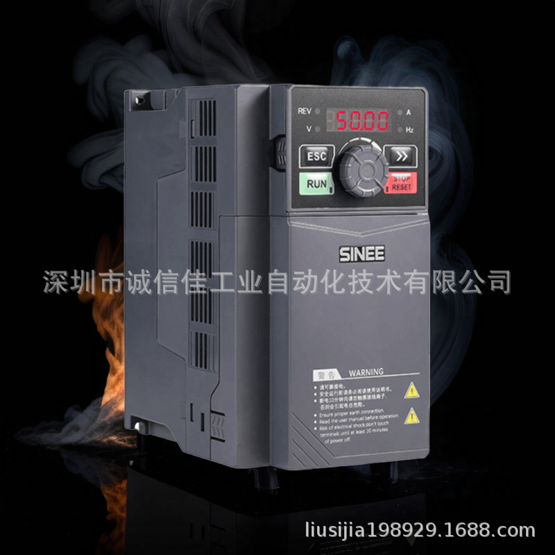原装正品正弦变频器EM730-022/-037/045/055/075/090-3三相380V