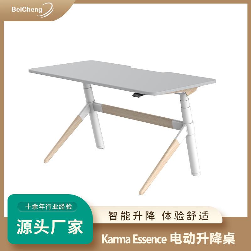 电动升降桌电脑桌办公写字工作台三节腿圆管斜腿防滑脚垫支撑