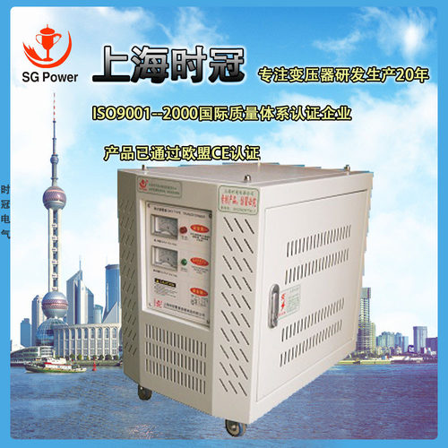 SG40K50KVA30KW三相干式隔离控制变压器380V转220V变200v110v208