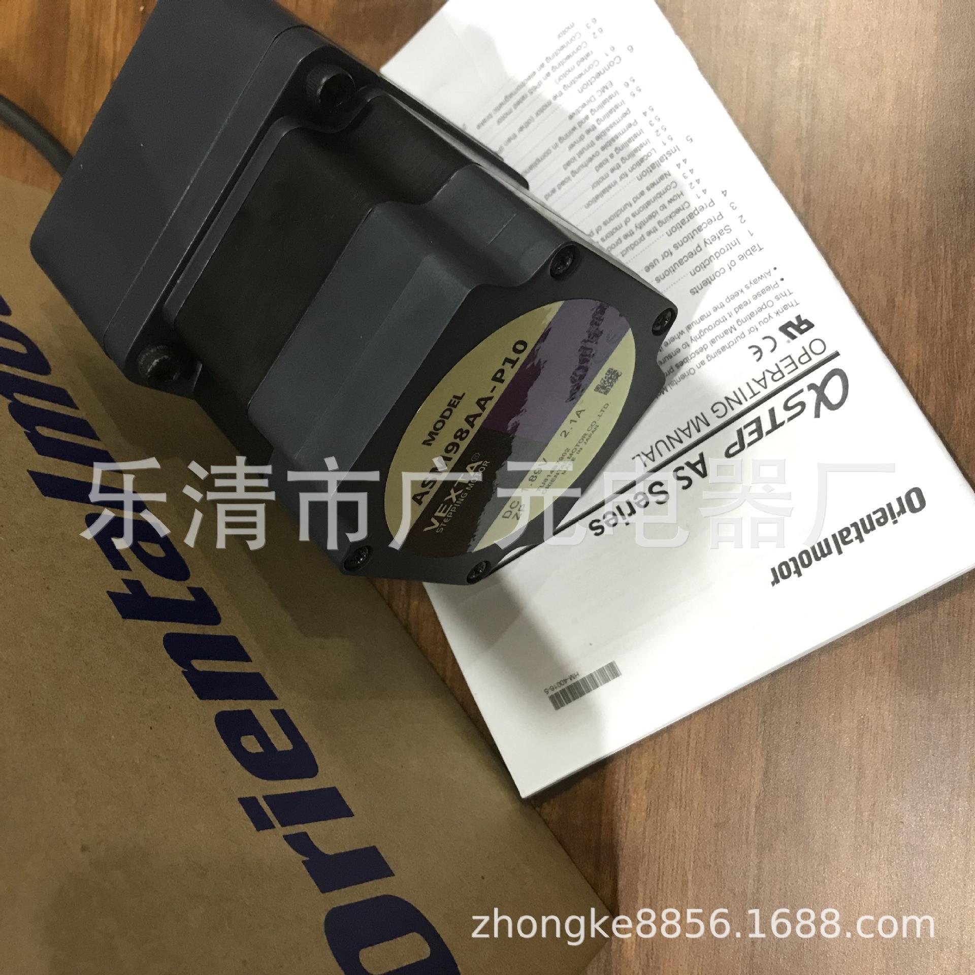 电机ASM98AA-P5 ASM98AA-P10