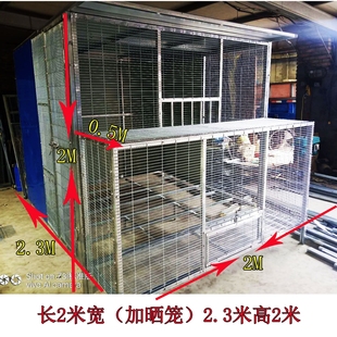 可定鴿子籠養(yǎng)殖籠家用鴿籠大型可拆卸家用籠空間比賽鴿籠