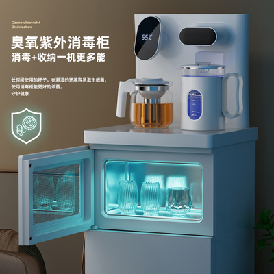 安达尔茶吧机家用2023新款全自动智能下置水桶白色高端大款饮水机