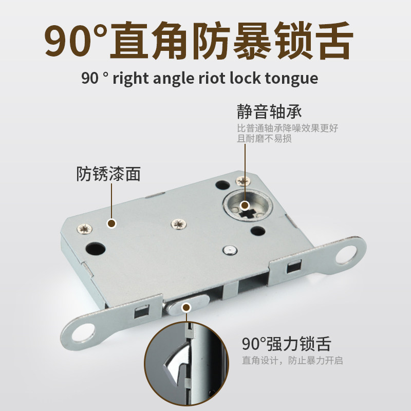 移门钩锁折叠门卫生间厨房移门锁滑暗装双面隐形推拉门把手
