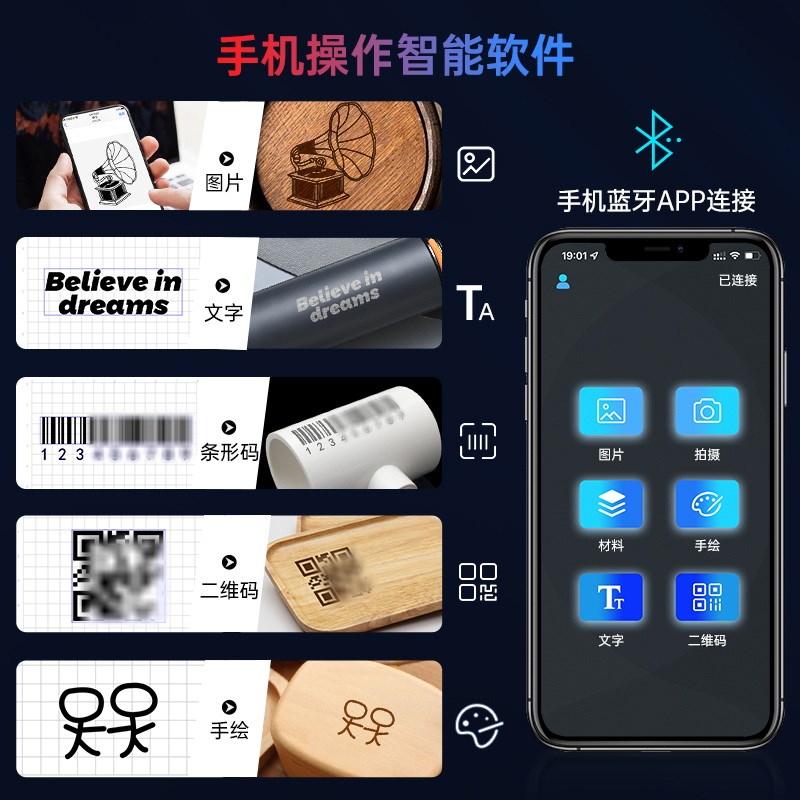 雕将迷你微型激光雕刻机家用diy小型打标机全自动便携镭射刻字机