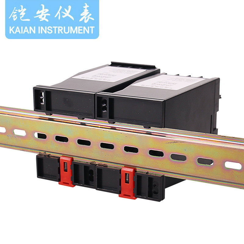 频率直流电压变送器交流电流变送器电阻信号变送器4-20mA转0-10V