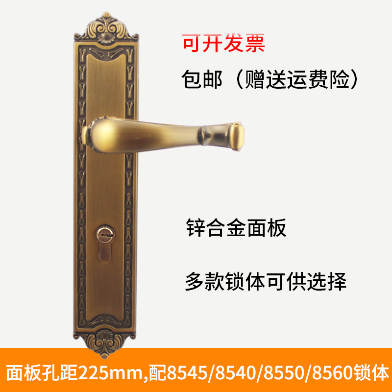 黄古铜欧式大木门锁别墅房门锁大厅课堂双锁舌静音门锁8545锁体锁