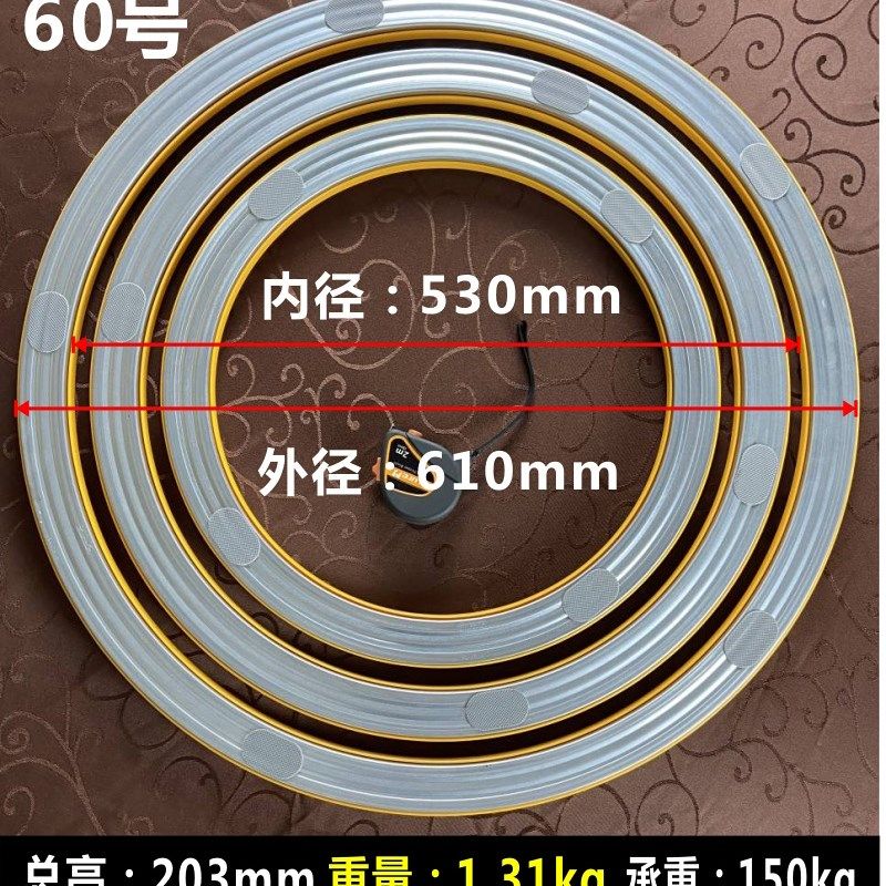 金属转盘底座圆桌转圈转轴家用大理石玻璃岩板旋转器转心轨道