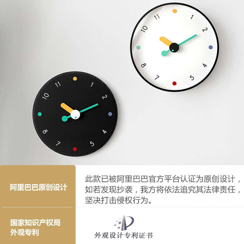 创意简约家用挂钟艺术个性挂墙时钟静音轻奢风免打孔钟表客厅时尚