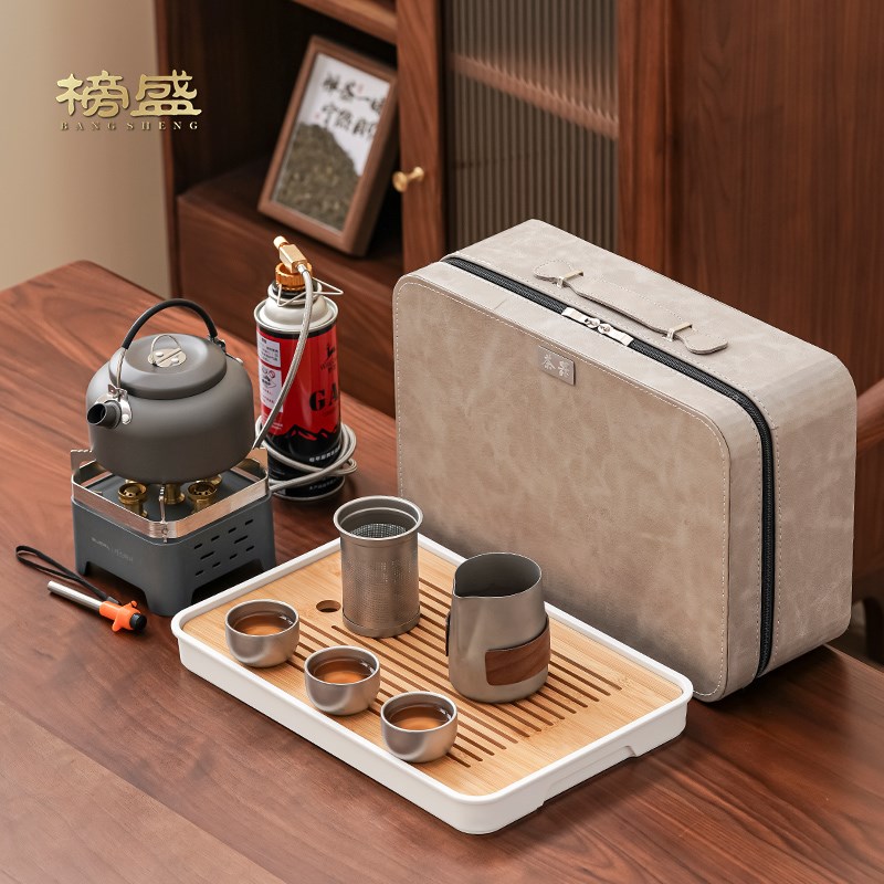 榜盛钛合金户外烧水茶具套装煮茶便携露营旅行茶具泡茶器装备