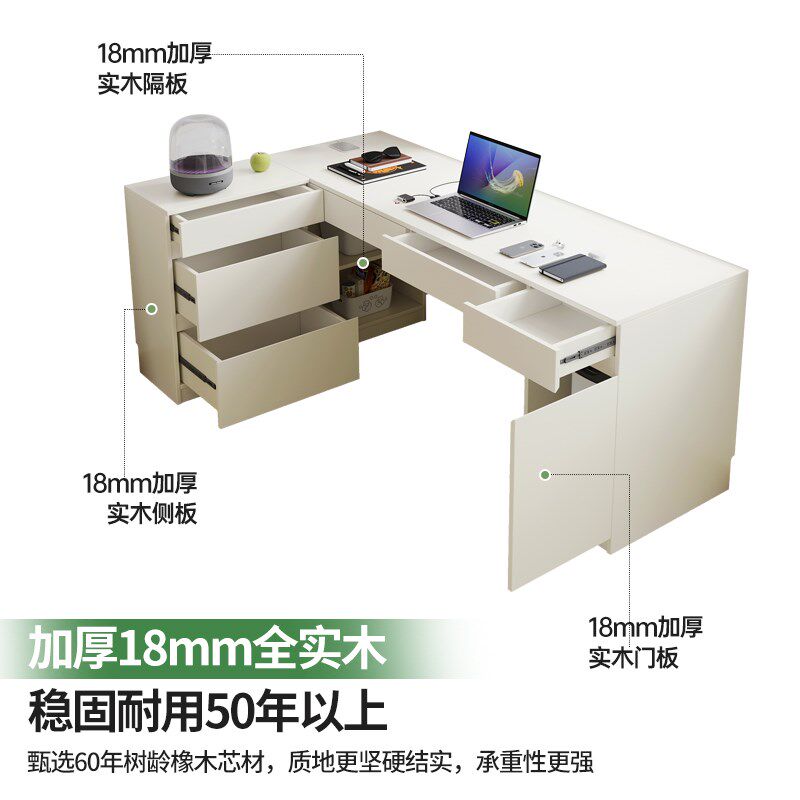 定制橡木书桌靠墙转角储物柜一体白色实木电脑桌儿童学习写字桌子