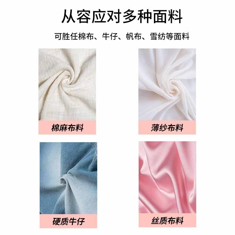 乐美汇家用四线小型台式单独锁边机三线包缝密拷电动爱可美拷边机
