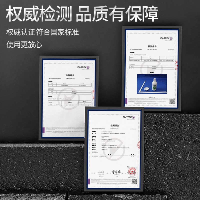 自行车链条清洁剂公路车清洗套装工具传动链条保养车身清洗润滑油