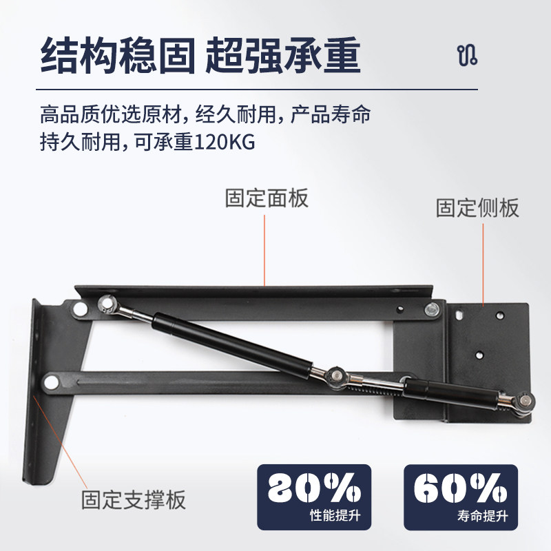 双向缓冲下翻内嵌玄关鞋柜内可折叠换鞋凳椅壁挂墙式五金连接配件