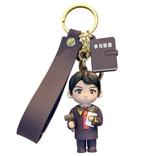 卡通法官公仔钥匙扣文创手办挂件挂饰品普法宣传小礼品女精致礼物