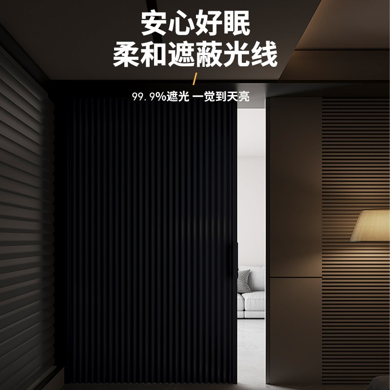 隐形折叠门帘日式卧室遮挡帘厨房房间挡风空调磁吸隔断帘新款