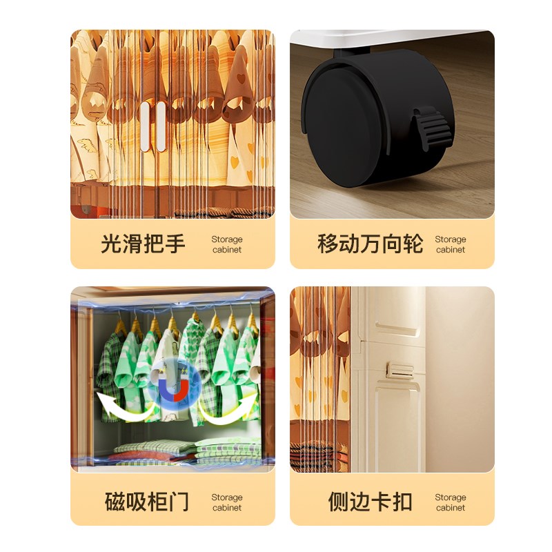加厚儿童衣柜宝宝收纳柜塑料衣橱婴儿置物柜衣服卧室储物简易衣柜