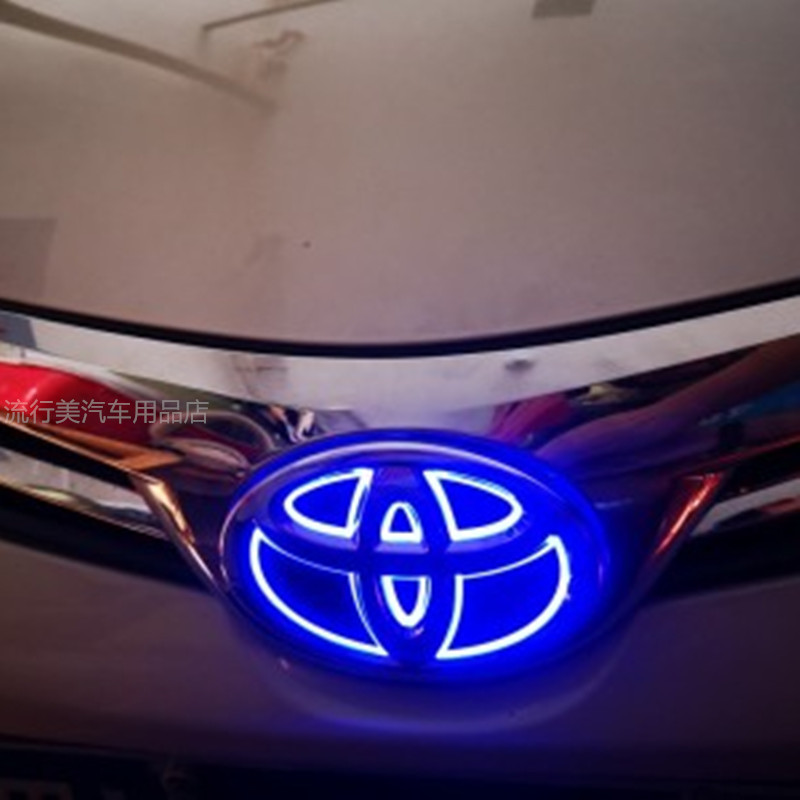 适用5D丰田中网标志灯卡罗拉凯美瑞前脸雷凌汉兰达锐志前后车标灯