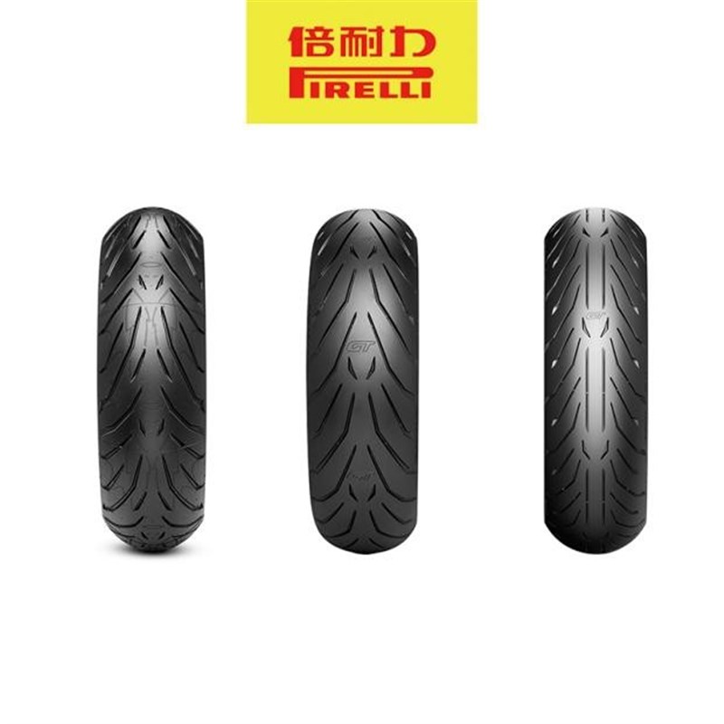 倍耐力天使ST恶魔半热熔防滑全天候公路真空胎17寸摩托车轮胎