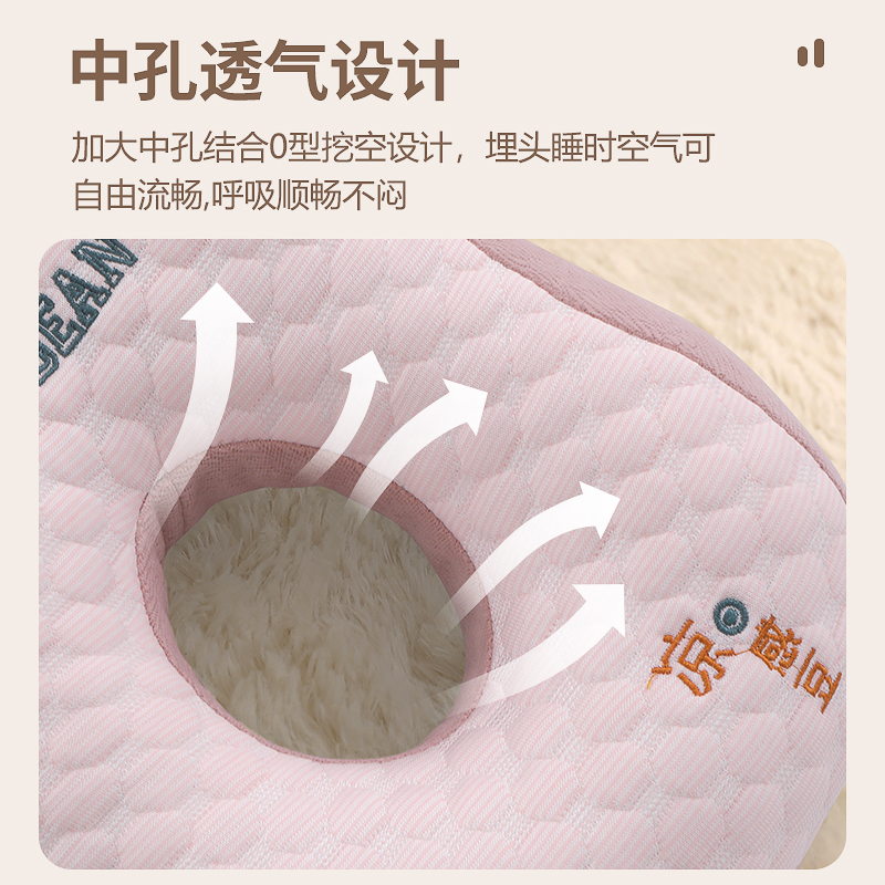 午睡枕头办公室午休睡枕学生趴睡枕女生抱枕趴桌子教室趴趴枕秋冬