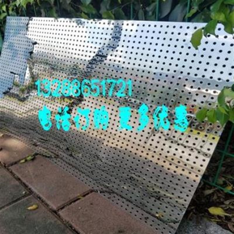 新款不锈钢洞洞板货架挂五金烘焙工具展示架挂钩万能家用厨房上墙
