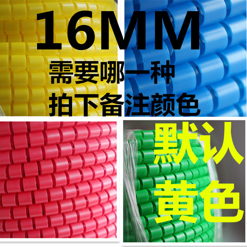 电脑理线包线管收集收纳整理器电线保护套管缠绕管绕线集线理线器