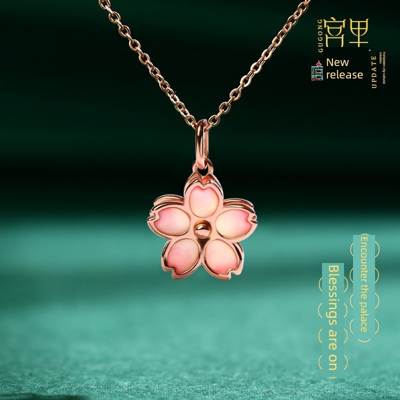 【七夕礼品】宫中妈妈生日新礼品女友妻子礼品项链礼品